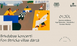 Вилла фон Стрицкого открывает летний концертный сезон