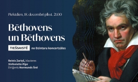 «Бетховен и Бетховен». Бесплатная трансляция из зала Дзинтари
